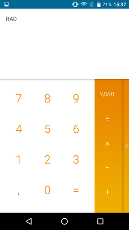 253x450  18 KB. Big one: 720x1280  34 KB