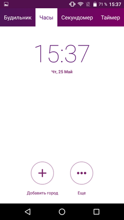 253x450  29 KB. Big one: 720x1280  77 KB