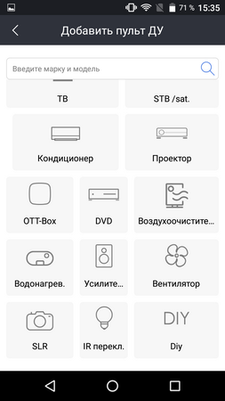 253x450  35 KB. Big one: 720x1280  76 KB