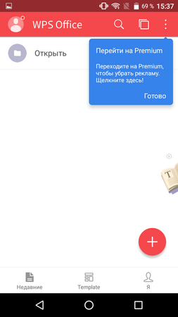 253x450  30 KB. Big one: 720x1280  64 KB