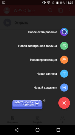 253x450  40 KB. Big one: 720x1280  88 KB