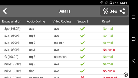 450x253  37 KB. Big one: 1280x720  104 KB