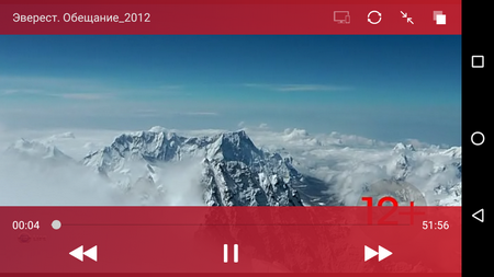 450x253  182 KB. Big one: 1280x720  597 KB