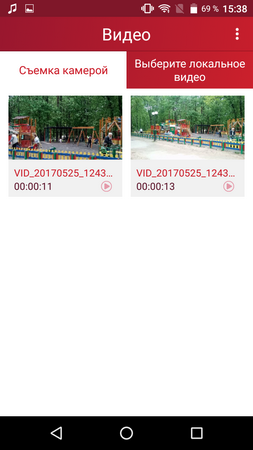 253x450  81 KB. Big one: 720x1280  319 KB