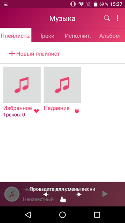 253x450  55 KB. Big one: 720x1280  92 KB