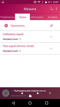 253x450  56 KB. Big one: 720x1280  98 KB