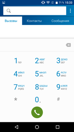 253x450  34 KB. Big one: 720x1280  80 KB