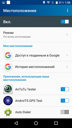 253x450  50 KB. Big one: 720x1280  135 KB