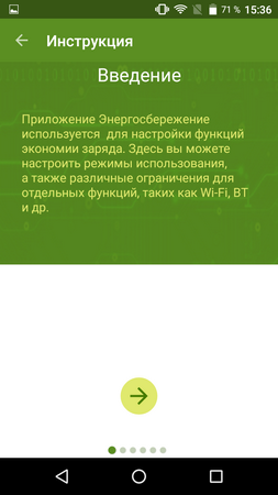 253x450  77 KB. Big one: 720x1280  169 KB