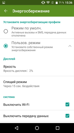 253x450  37 KB. Big one: 720x1280  89 KB