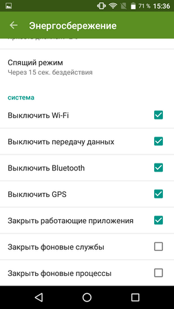 253x450  33 KB. Big one: 720x1280  73 KB