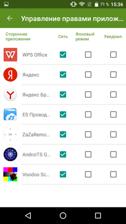 253x450  40 KB. Big one: 720x1280  90 KB
