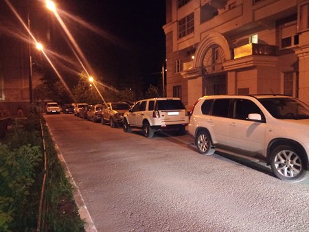 450x338  63 KB. Big one: 4160x3120  4424 KB