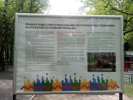 450x338  68 KB. Big one: 4160x3120  4349 KB