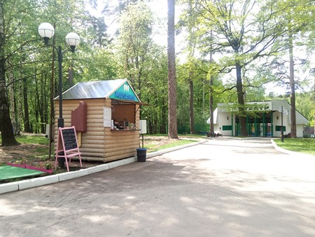 450x338  81 KB. Big one: 4160x3120  5655 KB