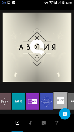 253x450  77 KB. Big one: 720x1280  222 KB