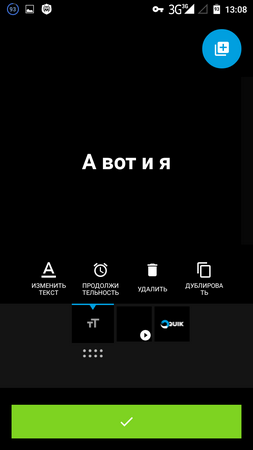 253x450  15 KB. Big one: 720x1280  38 KB