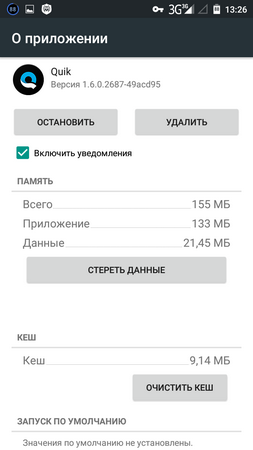 253x450  31 KB. Big one: 720x1280  78 KB