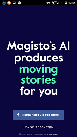 253x450  50 KB. Big one: 720x1280  157 KB