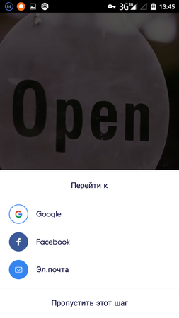 253x450  90 KB. Big one: 720x1280  201 KB