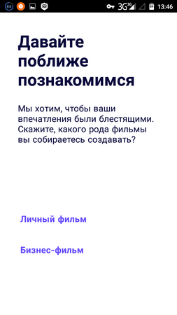 253x450  30 KB. Big one: 720x1280  69 KB