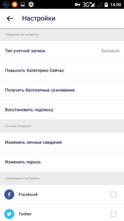 253x450  26 KB. Big one: 720x1280  63 KB