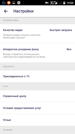 253x450  26 KB. Big one: 720x1280  70 KB