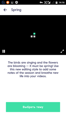 253x450  23 KB. Big one: 720x1280  54 KB