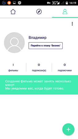 253x450  27 KB. Big one: 720x1280  63 KB