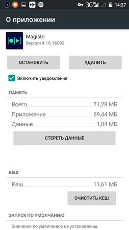 253x450  32 KB. Big one: 720x1280  76 KB