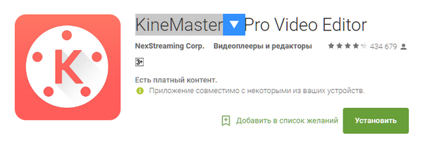 600x200  60 KB. Big one: 719x235  28 KB