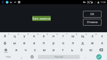 450x253  27 KB. Big one: 1280x720  58 KB