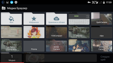 450x253  129 KB. Big one: 1280x720  438 KB