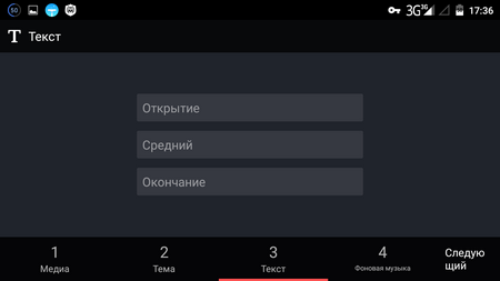 450x253  15 KB. Big one: 1280x720  39 KB