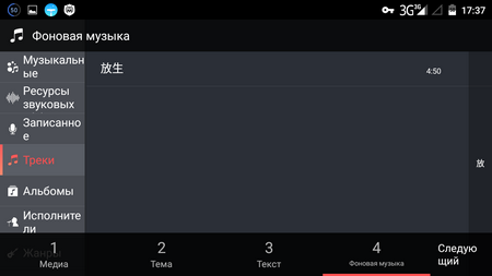 450x253  29 KB. Big one: 1280x720  69 KB