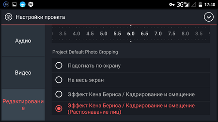 450x253  45 KB. Big one: 1280x720  90 KB