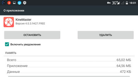 450x253  25 KB. Big one: 1280x720  62 KB