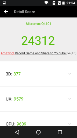 253x450  20 KB. Big one: 480x854  34 KB