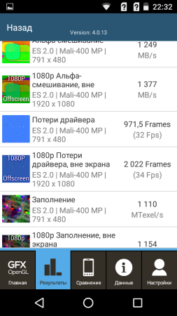 253x450  57 KB. Big one: 480x854  123 KB