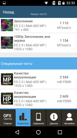 253x450  52 KB. Big one: 480x854  116 KB