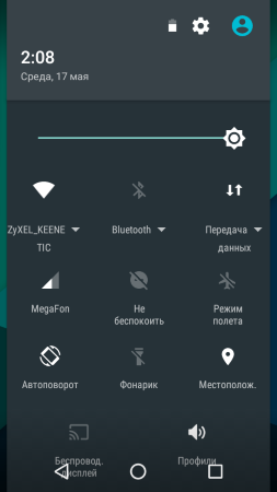 253x450  29 KB. Big one: 480x854  46 KB