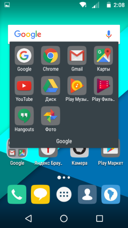 253x450  58 KB. Big one: 480x854  115 KB