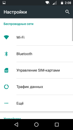 253x450  19 KB. Big one: 480x854  32 KB