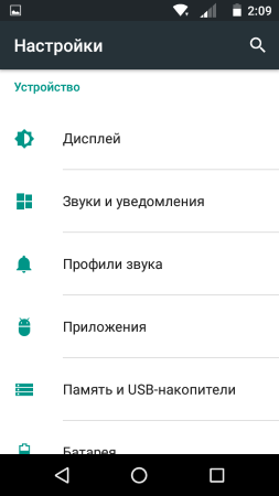 253x450  19 KB. Big one: 480x854  33 KB