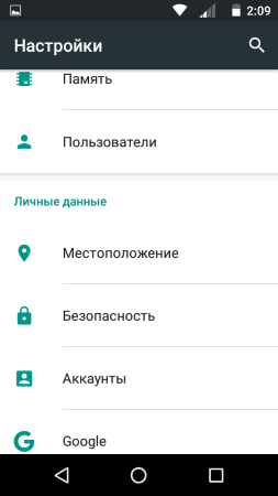 253x450  19 KB. Big one: 480x854  31 KB