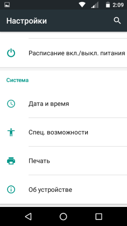 253x450  19 KB. Big one: 480x854  33 KB