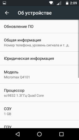 253x450  22 KB. Big one: 480x854  43 KB