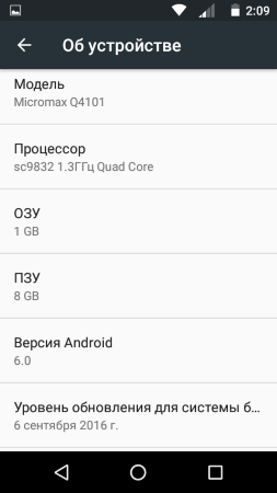 253x450  21 KB. Big one: 480x854  40 KB