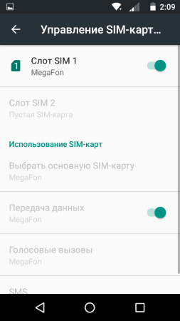 253x450  24 KB. Big one: 480x854  43 KB