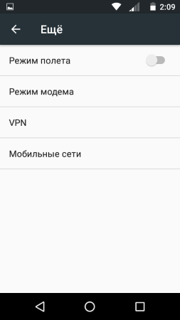 253x450  12 KB. Big one: 480x854  21 KB